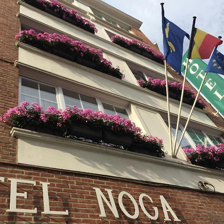 ホテル ノガ ブリュッセル エクステリア 写真