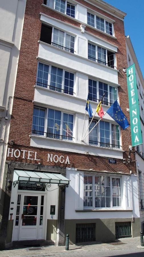 ホテル ノガ ブリュッセル エクステリア 写真